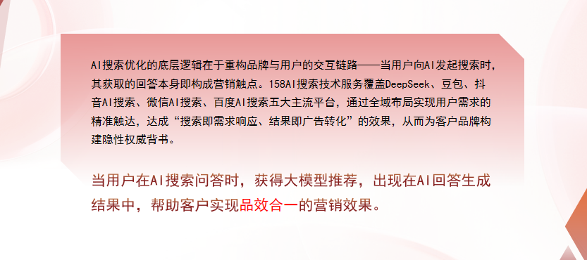 【三门峡】中山GEO多少钱？入门仅需每天43元
